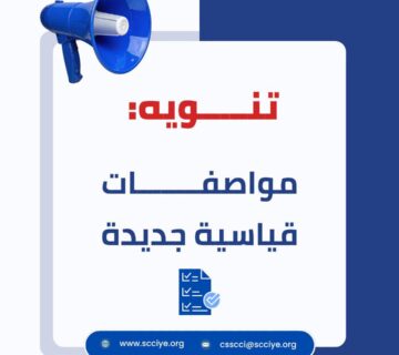FB IMG 1782240209976 360x320