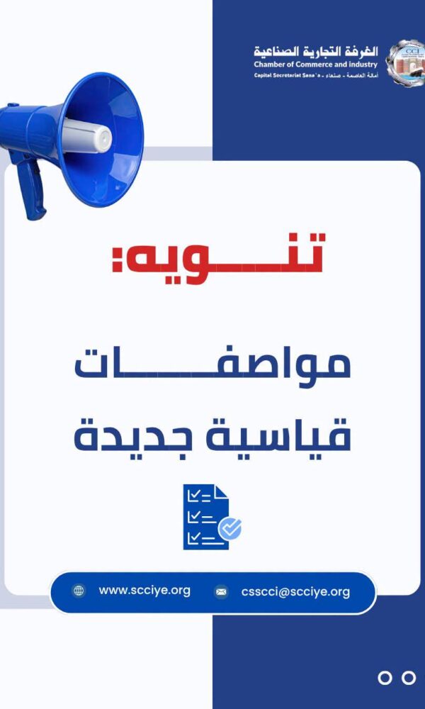 FB IMG 1782240209976 600x1000