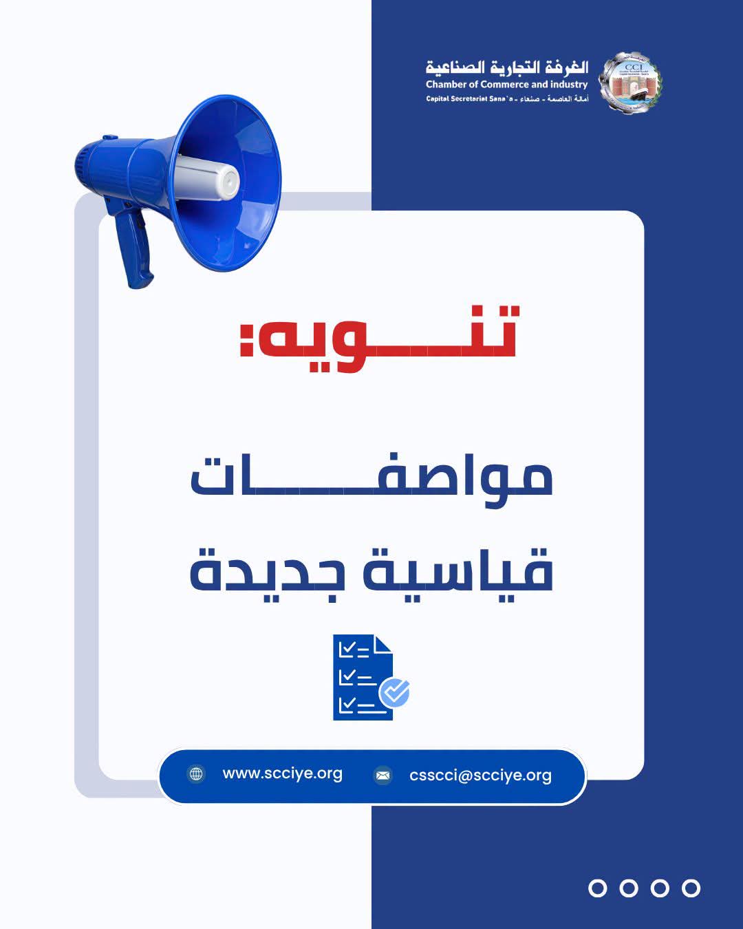 FB IMG 1782240209976