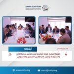 الاثاثت 150x150