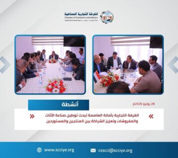 الاثاثت 360x320