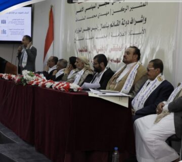 الاطار مع الملتقى 360x320