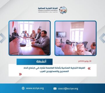التصدير 360x320