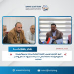 قالب للصور 1 150x150
