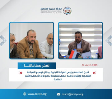 قالب للصور 1 360x320