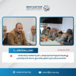قالب للصور 150x150