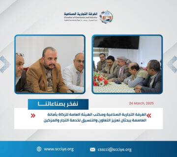 قالب للصور 360x320