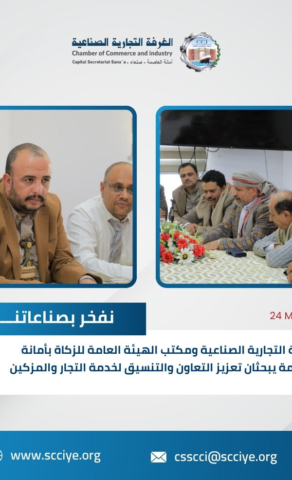 قالب للصور 600x985