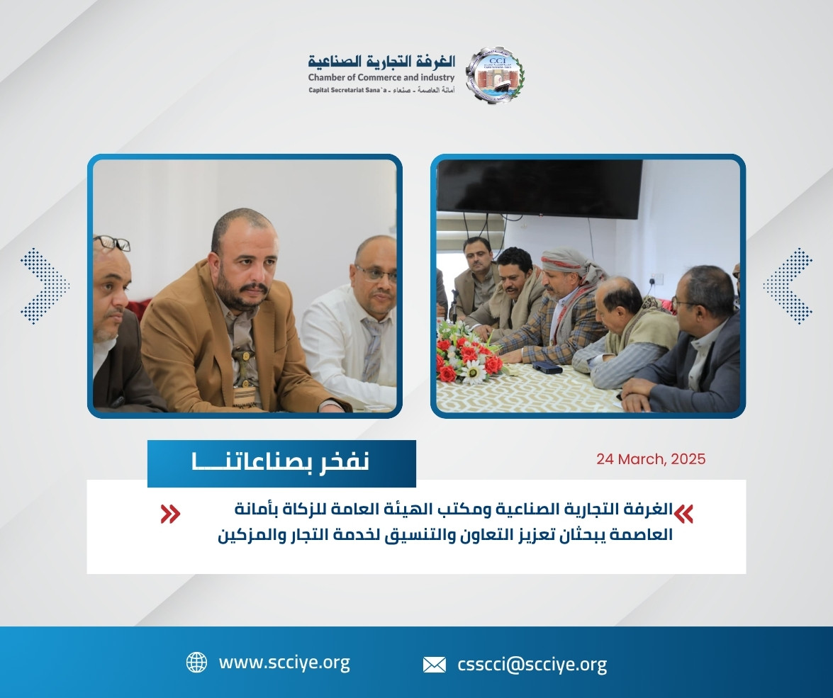 قالب للصور