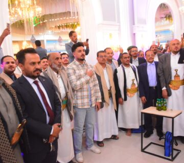 IMG 20260718 WA0079 360x320