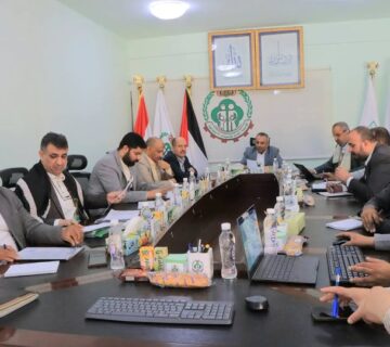 التأمين 360x320