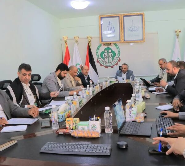 التأمين 600x540