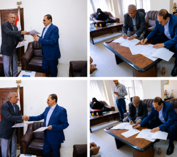 التوقيع 360x320