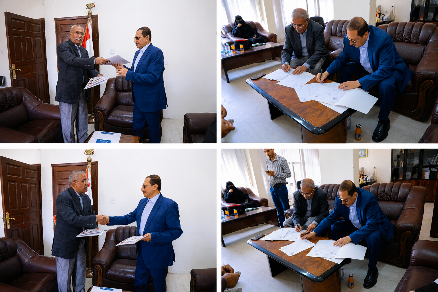التوقيع