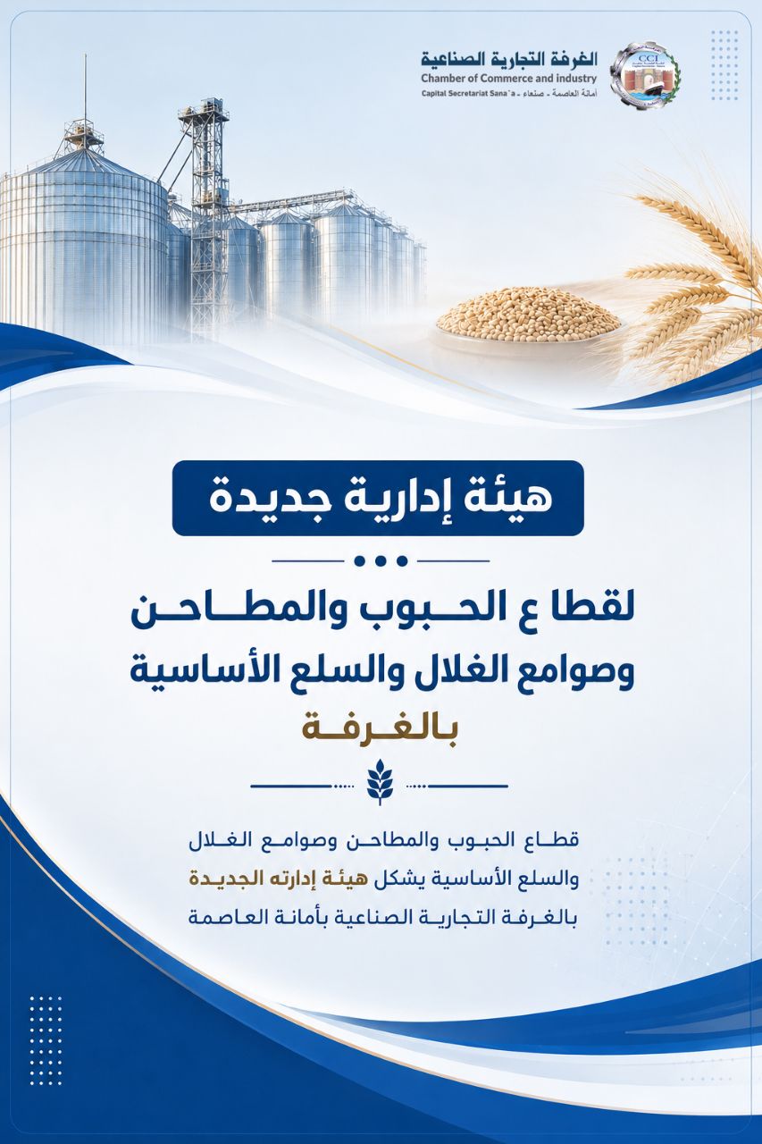 الحبوب