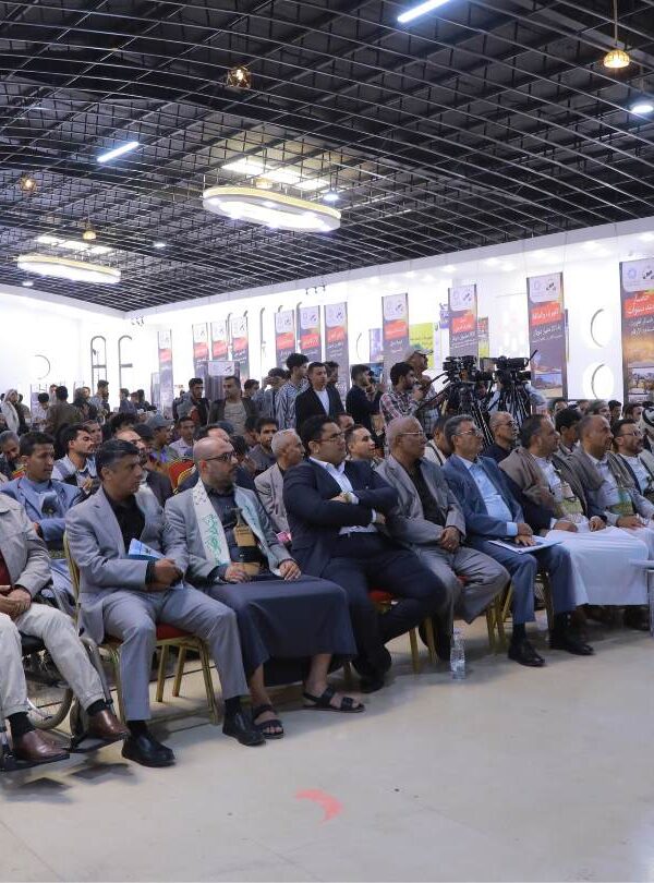 المعرض 600x810