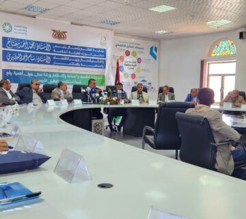 المخبوزات 360x320