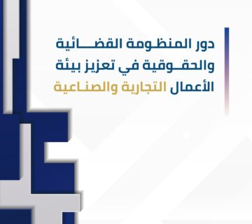 كفر page 0001 360x320