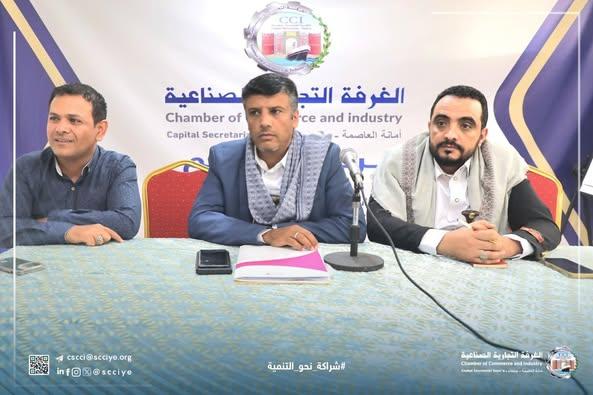 قطاع تقنية المعلومات يناقش تحديات القطاع ويدعو إلى حلول عاجلة.