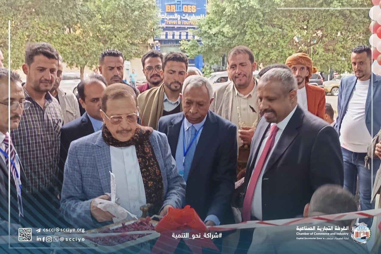 النائب صلاح يدشن مهرجان شركة الحيدري التجارية لمنتجات AUCMA للأدوات المنزلية في السوق اليمني.