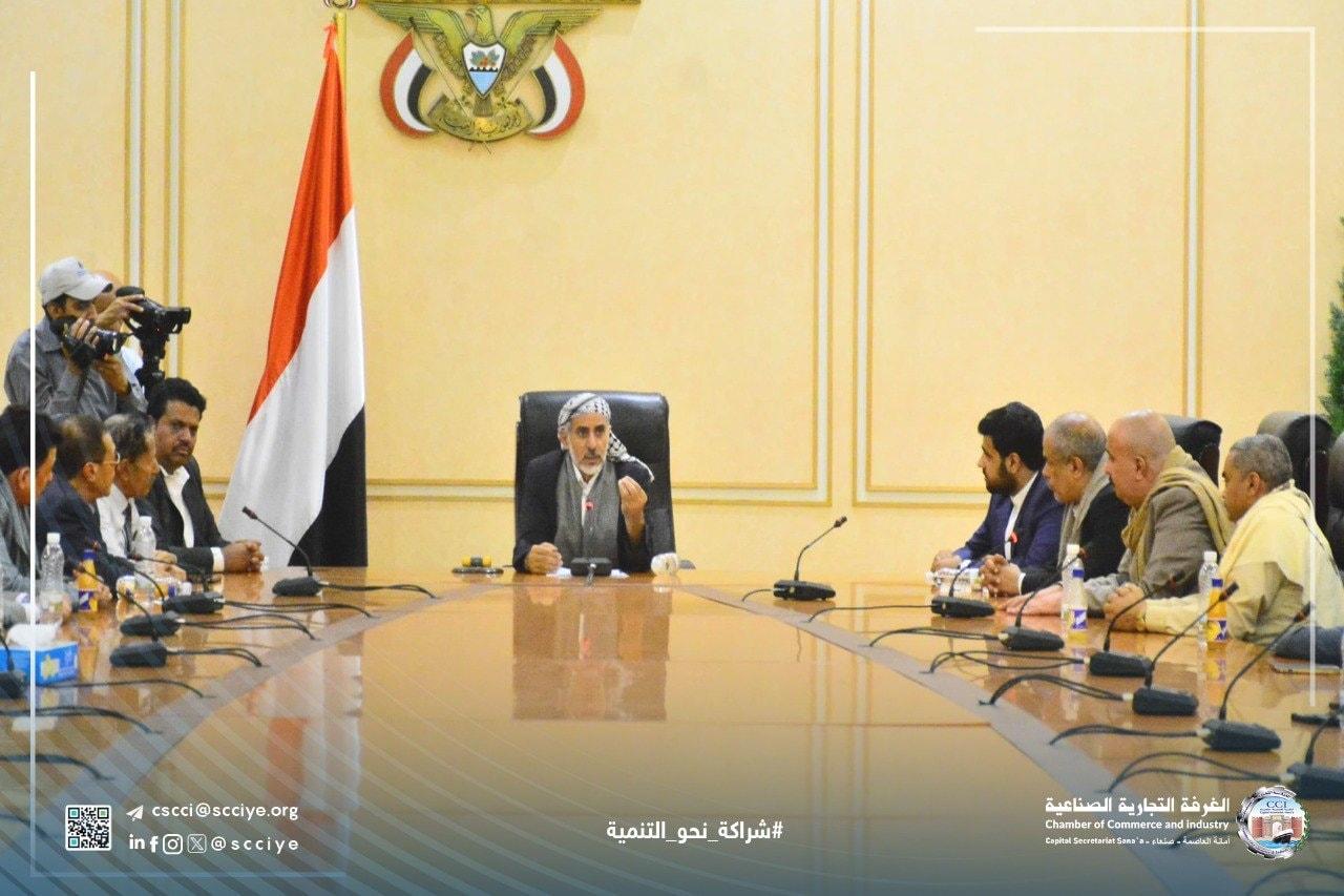 الغرفة التجارية الصناعية بأمانة العاصمة تطالب الحكومة بإلغاء القرار المشترك رقم (1) استنادًا إلى توجيهات مجلس النواب.