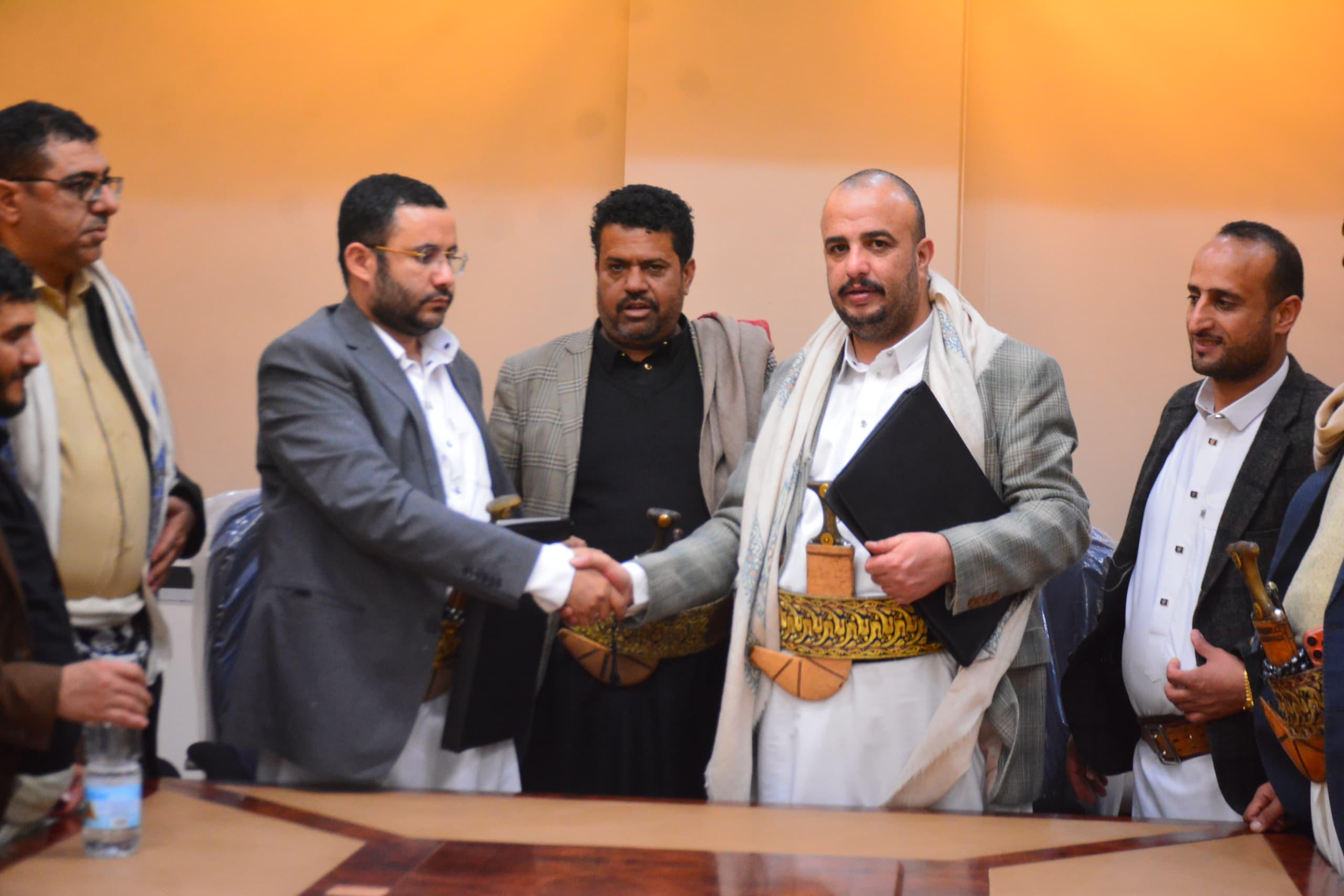 توقيع مذكرة تفاهم استراتيجية بين الغرفة التجارية الصناعية بأمانة العاصمة صنعاء والمؤسسة العامة لصناعة الغزل والنسيج.