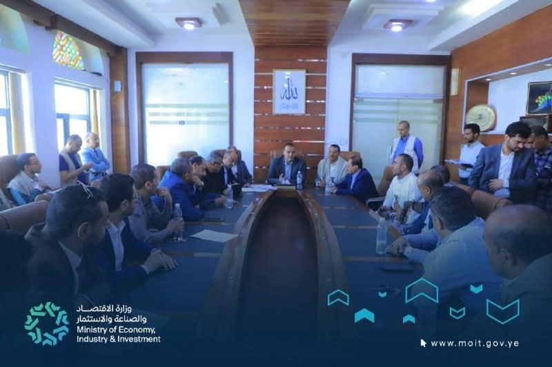 الغرفة تناقش مع وزارة الاقتصاد تحديات قطاع المولات والمراكز التجارية